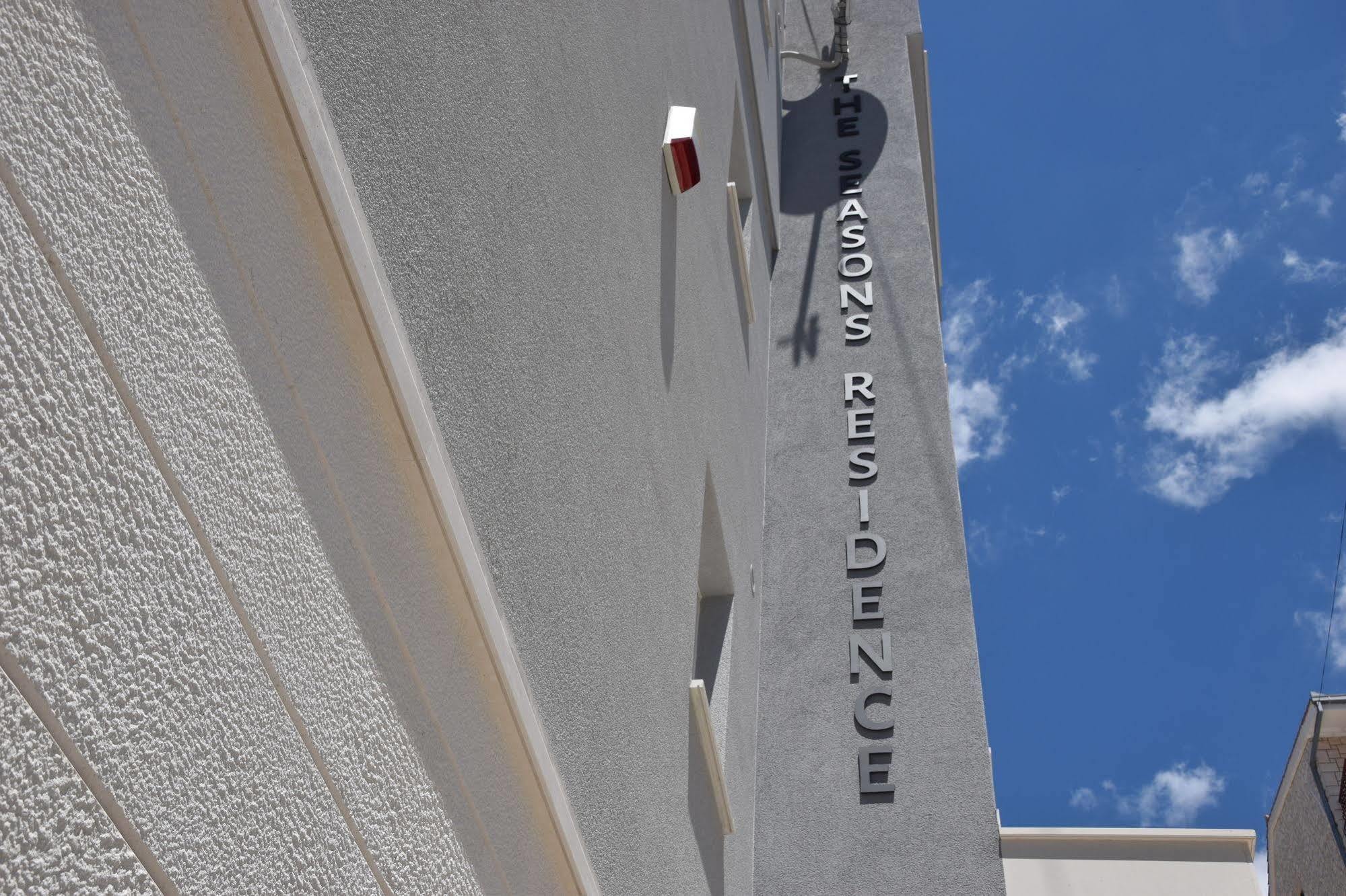 Apartment The Seasons Omis